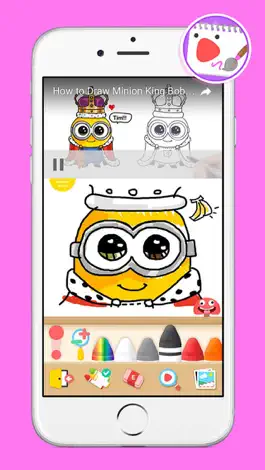 Game screenshot Junimong - Как нарисовать mod apk