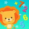 宝宝学数学-幼儿数学启蒙早教益智软件 - 森 袁