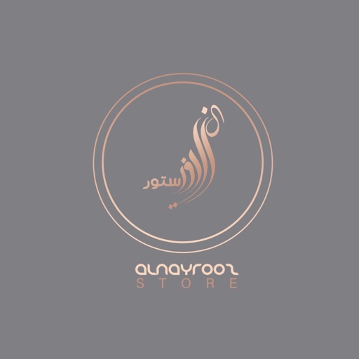 AlNayrooz icon