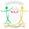 Diamond School icon