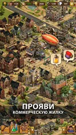Game screenshot Forge of Empires: #1 стратегия hack