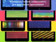 Цветная клавиатура pro айпад изображения 2