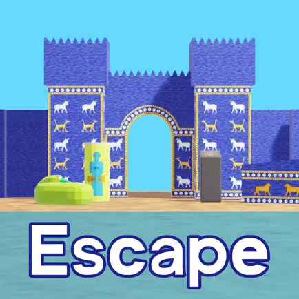 Babylonia : Escape Game Cheats