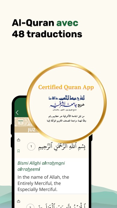 Athan: Prayer Times & Al Quran Athan: Prayer Times & Al Quran