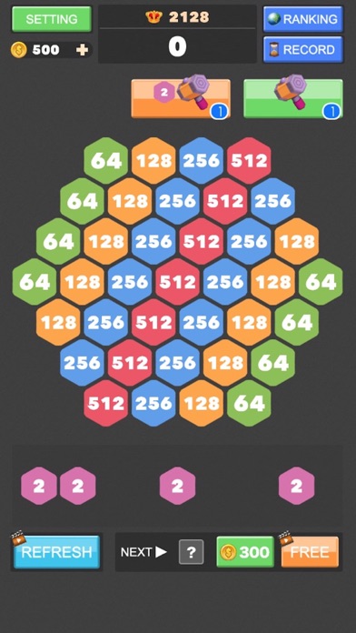 2048 - Merge Number Puzzle Screenshot