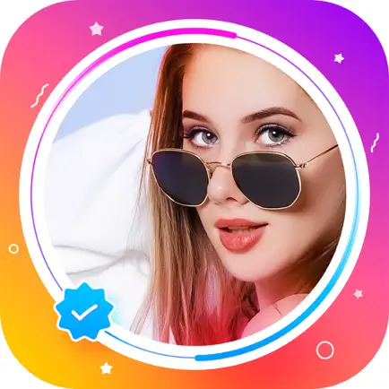 Profile Border - DP Viewer HD Читы