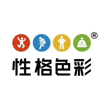 性格色彩平台 Cheats