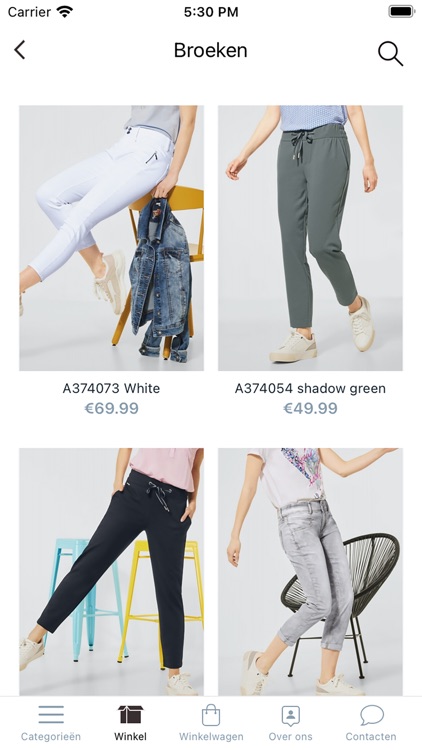 Street One Schagen screenshot-5