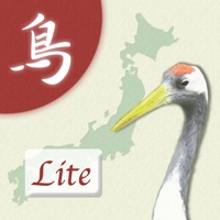 野鳥の鳴き声図鑑 50