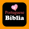 Portuguese English Holy Bible - 良普 李