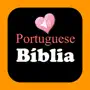 Portuguese English Holy Bible