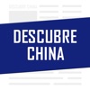 Descubre China icon