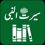 Download Seerat-un-Nabi Biography app