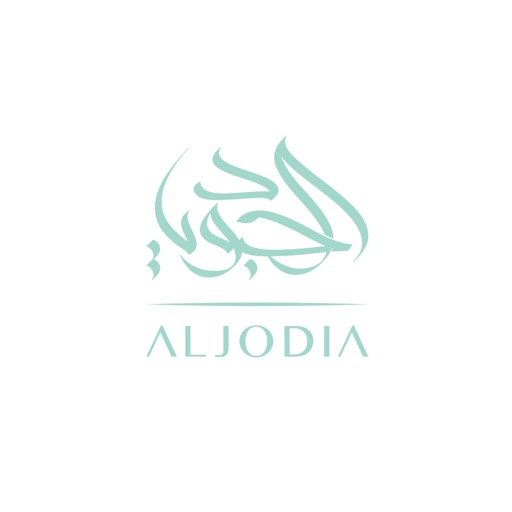 aljodia | الجوديا icon