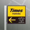 タイムズの駐車場検索 - Park24 Co.,Ltd.