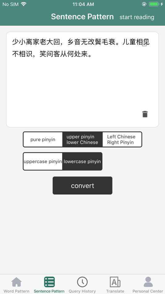 #2. Chinese To PinYin (iOS) Podle: 继伟 王