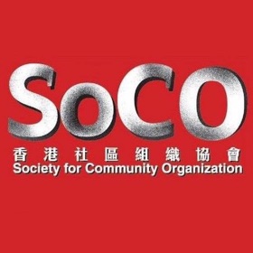 螢幕擷取畫面 (3) SoCO會員