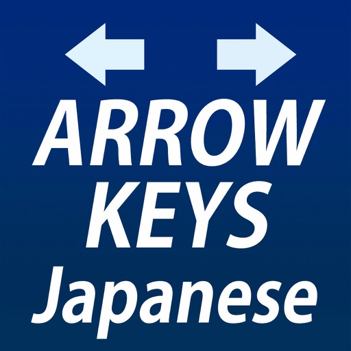 Arrow Keys Mail Japanese icon