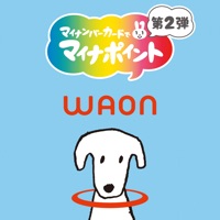 WAON マイナポイント 申込アプリ