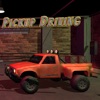 Pickup Driving icon