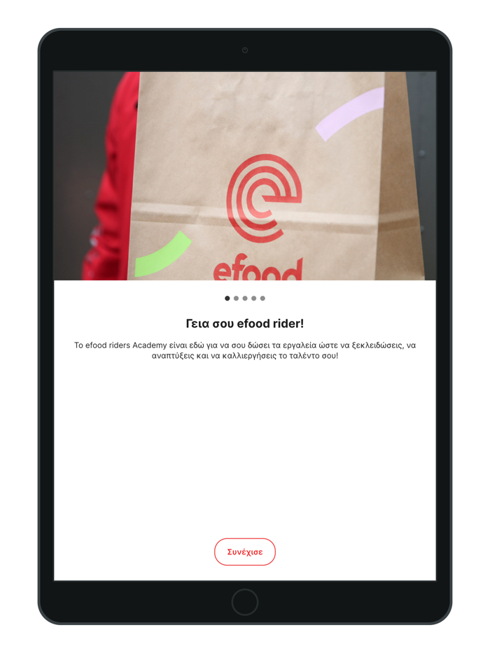 efood riders Academy