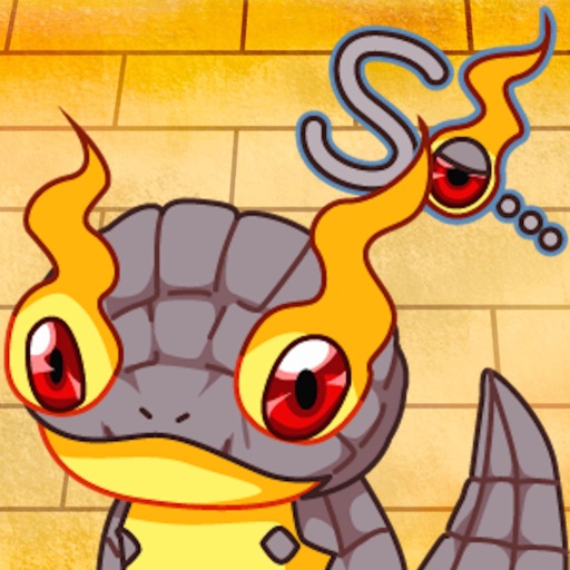 Honmon: Sizzlizz & Friends