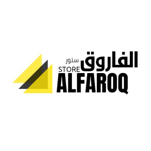 Alfaroq Store icon