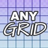 AnyGrid - iPhoneアプリ