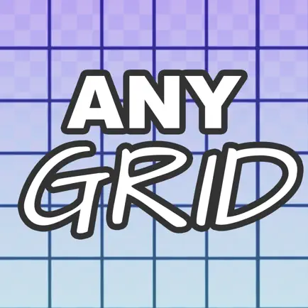 AnyGrid Читы