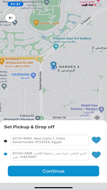 Postagy screenshot-4