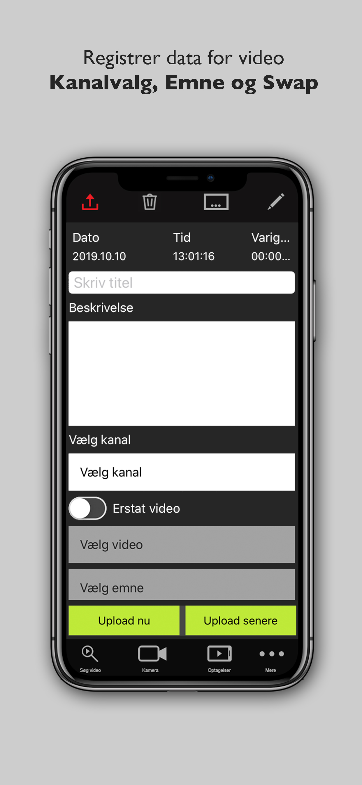 VideoTool