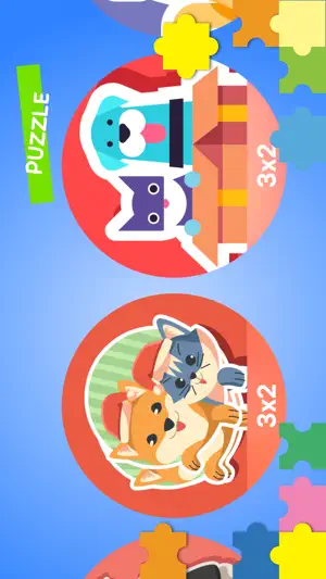 Puzzle. Kids screenshot 1