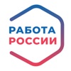 Работа России: вакансии резюме icon