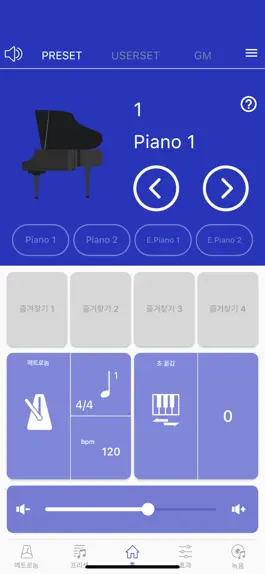 Game screenshot MIDIBLU mod apk