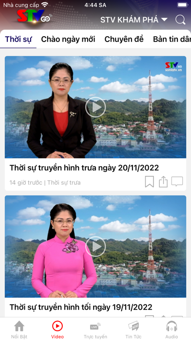STV Go - Sơn La TV Screenshot