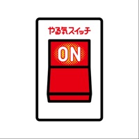 やる気スイッチプレミアムクラブ apk