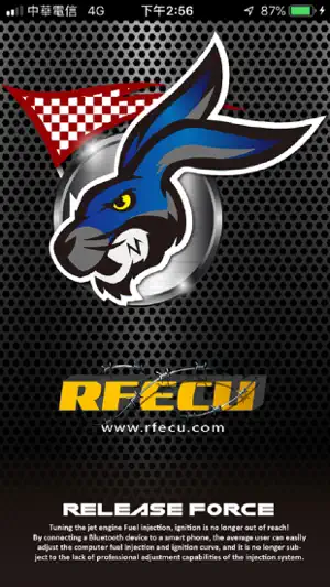 RFECU Performance 2.0 screenshot 1