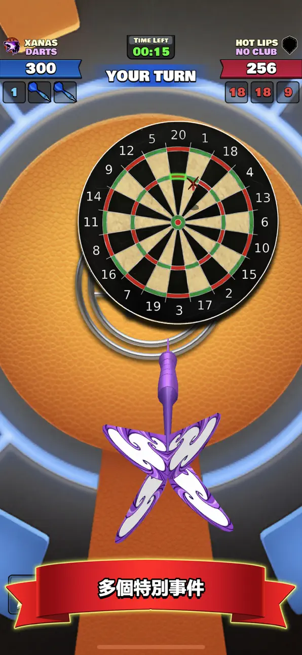 Darts Club iOS Mod IPA [ Debug Menu ] screenshot 4 - iOS game interface