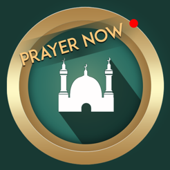 ‎Prayer Now : Azan Prayer Times