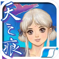 軒轅劍參外傳 天之痕 app icon - Games app for iPhone