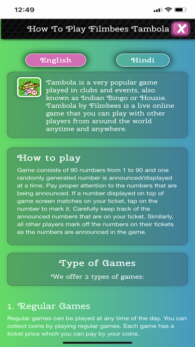 Tambola - 90 Balls Bingo Screenshot