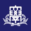 金沢工業大学