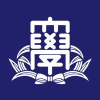 関大ポータル 関西大学公式アプリ