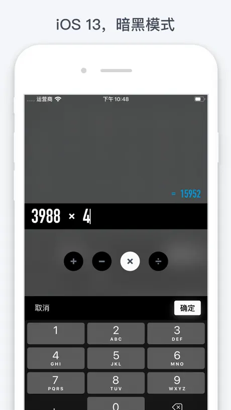 Flash Ledger - Expense Tracker