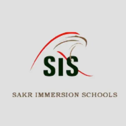Sakr Immersion School Cheats