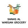 Shams Al Warsan Grocery