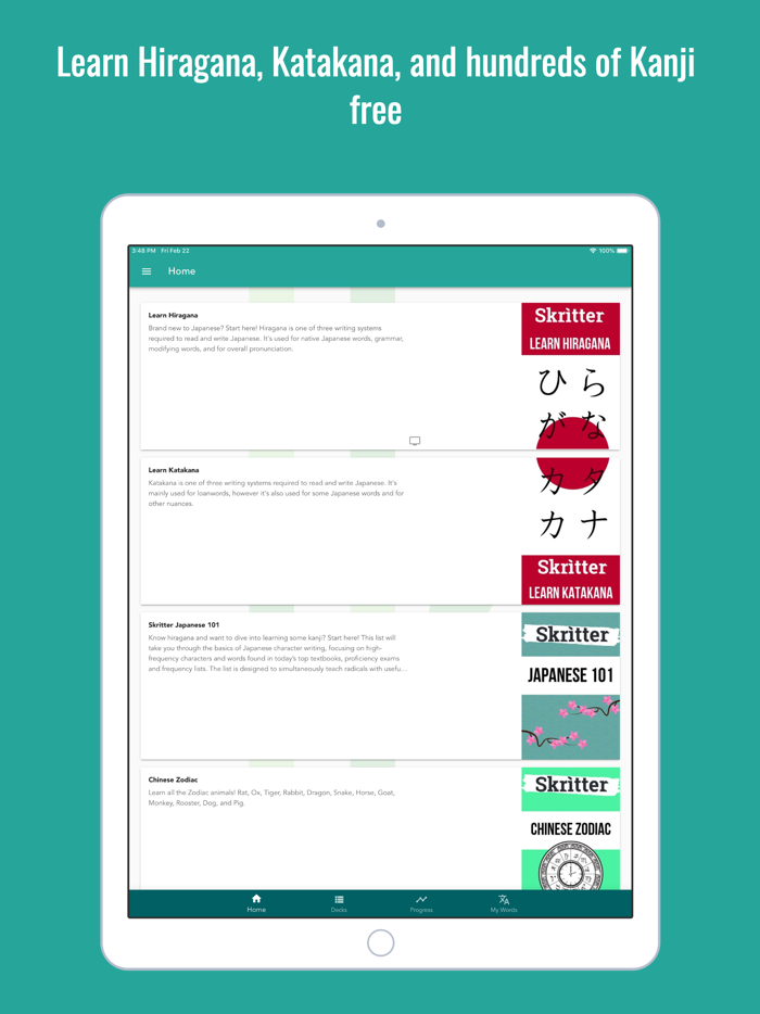 Skritter Write Japanese