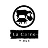 La Carne（ラ・カルネ）