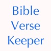 Bible Verse Keeper icon