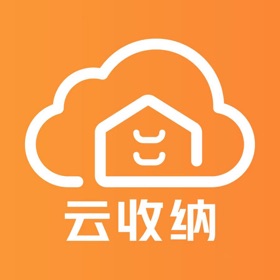 屏幕截图 (4) 云收纳-物品整理收纳&物品保质期查询提醒清单